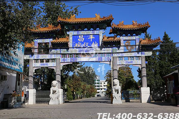 昌平区殡仪馆殡葬一条要多少钱？北京殡葬服务的费用！