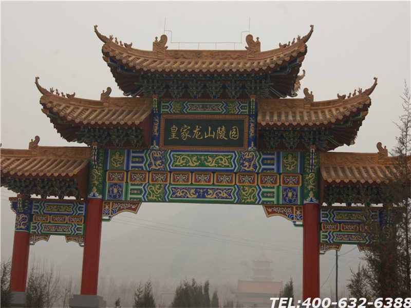 涞水皇家龙山陵园环境介绍