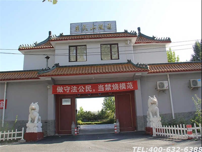 通州惠灵山陵园官网地址联系电话010-86222242