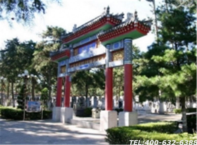 潮白陵园官网地址联系电话010-86222242