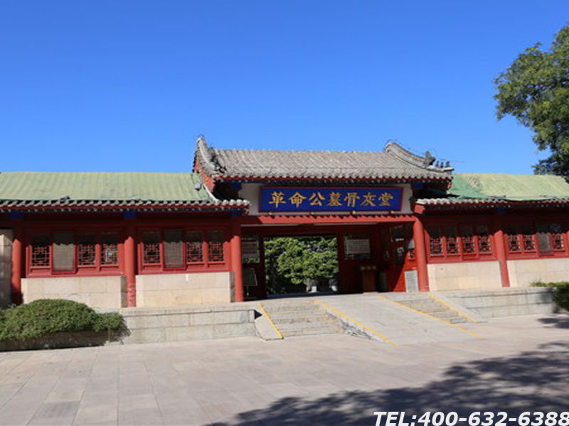 八宝山革命公墓正规吗?八宝山革命公墓价格多少？