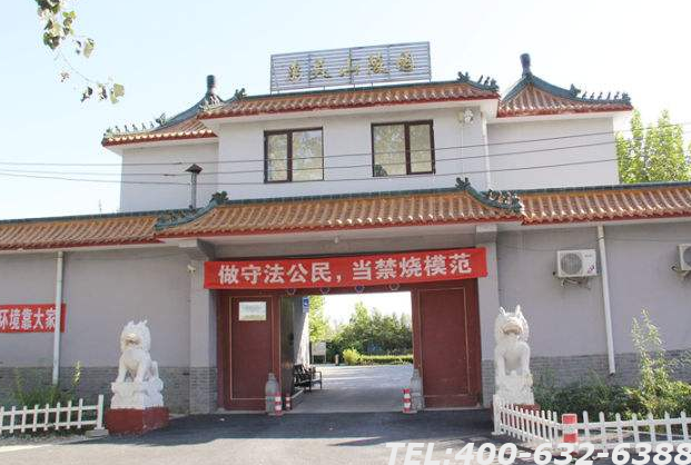 通州区墓地哪里比较好啊？