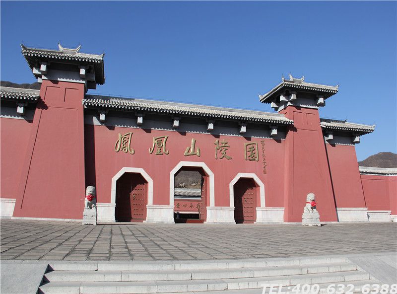 凤凰山陵园有什么特点