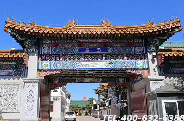 在石景山去哪里买墓地啊？多少钱啊？