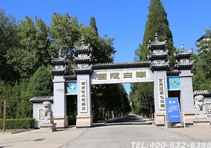 北京潮白陵园墓地价格介绍