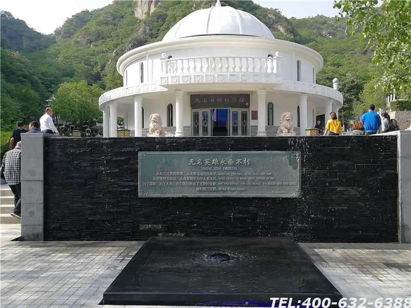 九公山陵园最新墓地价格多少钱