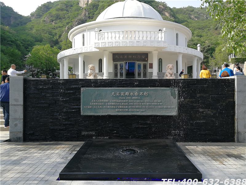 北京树葬公墓有哪些，北京树葬价格是多少