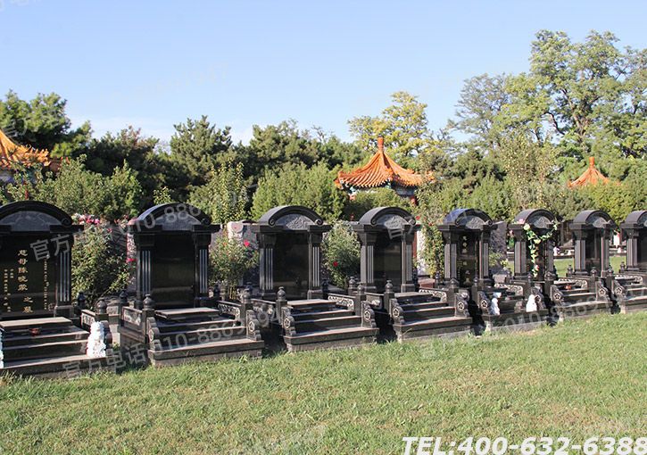 北京永久性公墓有没有 买什么样的墓地才合适