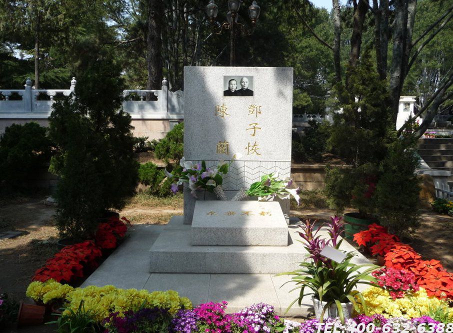 北京八宝山墓地价格记录表是什么呢？选购墓地要注意什么？