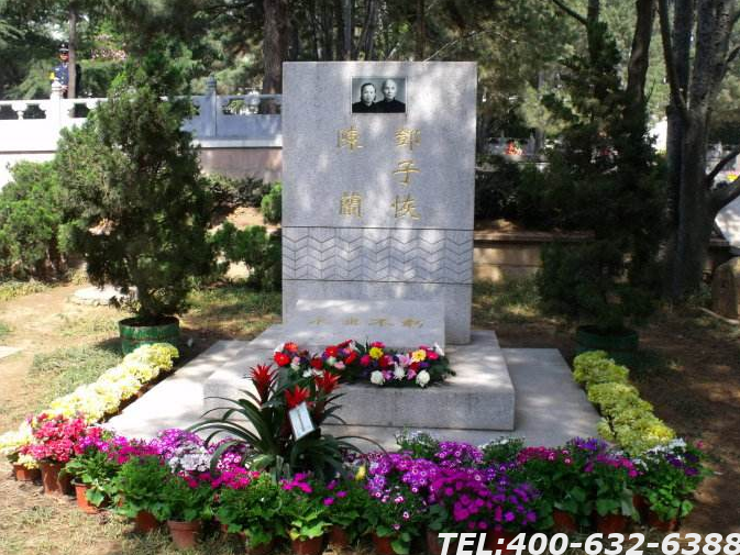 北京八宝山墓地价格贵吗？墓地选择什么位置比较好？