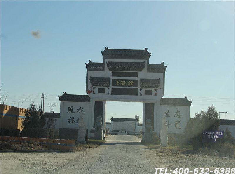 河北省涿州市卧龙公墓环境介绍