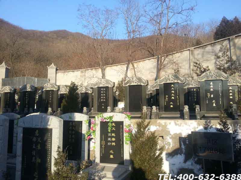 北京哪里有温泉墓园？那里的环境好不好？