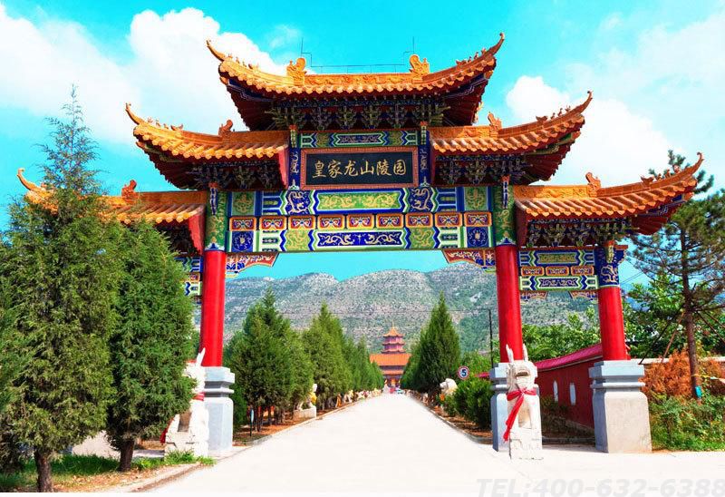 皇家龙山陵园怎么样 陵园有哪些特色服务