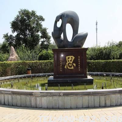 思亲园骨灰林怎么样