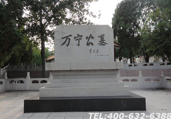 万宁公墓交通方便吗？万宁公墓环境如何？
