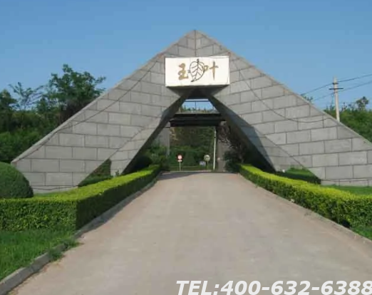 玉叶陵园面积有多大？距离市中心远吗？