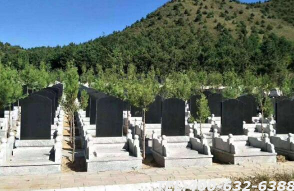 北京市墓地价格表在哪看  买墓地要考虑哪些  