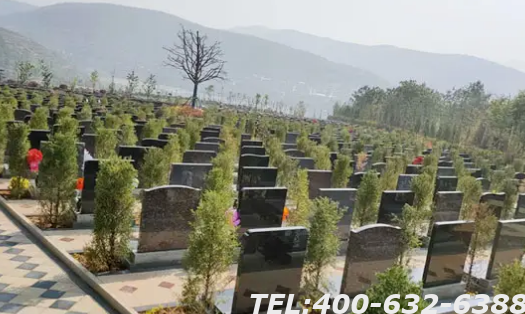 北京天寿园墓地价格？购买墓地有什么流程？