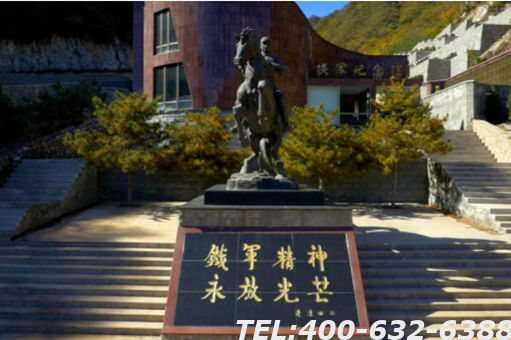怀柔九公山铁军纪念馆好吗 买墓的流程怎么样