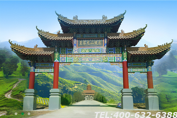 皇家龙山陵园的概况 在这里买墓便宜吗