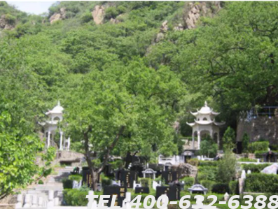 九公山公墓官网是哪个 价格大概要多少钱