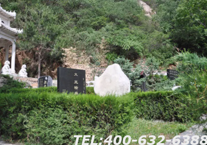 九公山长城纪念林电话 九公山长城纪念林风景好吗