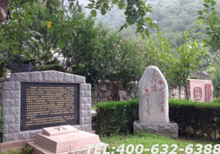 九公山纪念林价格是多少 地理位置好吗