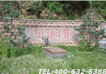 九公山墓地价格是多少 选择什么位置比较好