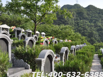 九公山纪念林风水好吗 九公山纪念林价格高吗