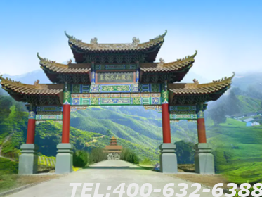 皇家龙山公墓在哪里 皇家公墓硬件条件如何
