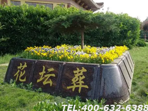 房山附近的墓地有哪些？价格怎么样？