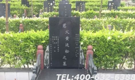 永福陵园公众号有购买链接吗？需要不需要实地考察？