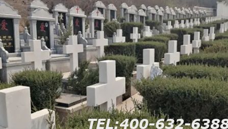 一般公墓多少钱一个？墓地类型都有哪些？