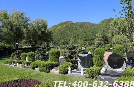北京通州森林公园墓地在哪里？评价怎么样？