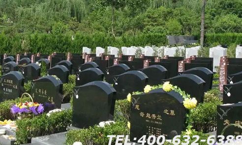 北京正规陵园多不多？哪家陵园最好？