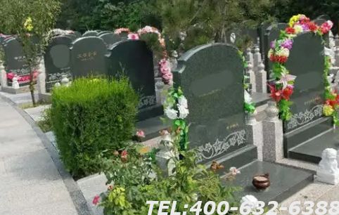 北京昌平墓地价格高吗？环境怎么样呢？