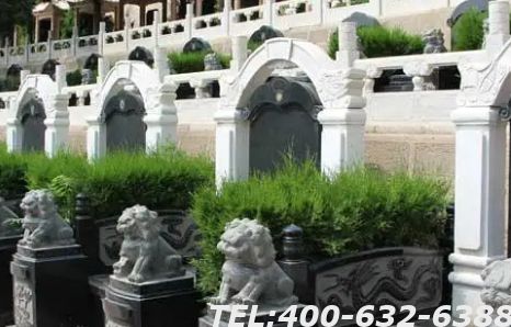 北京福田墓地价格是多少呢？选购墓地有什么讲究？