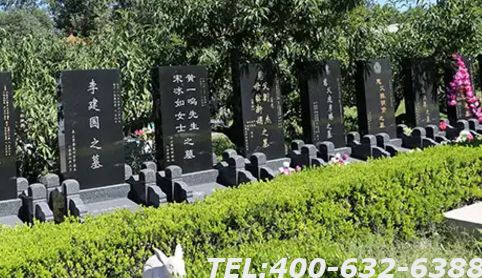 北京福田公墓环境怎么样呢？价格是多少？