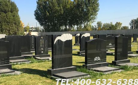 北京公墓2020价格高吗？值得入手吗？