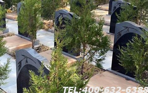 中华永久陵园预约方式是什么？怎么样购买墓地？