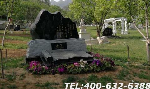 怀柔陵园现在降价了吗？现在适合购买墓地吗？