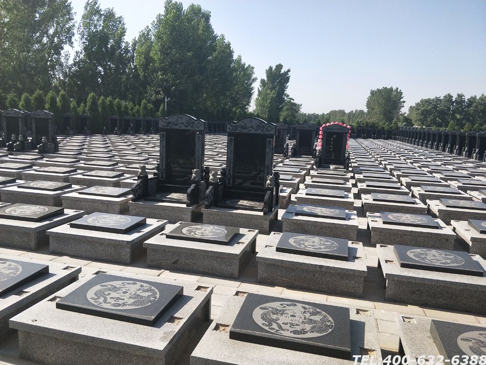 永福墓园是北京的公墓吗 前往永福墓园需要预约吗