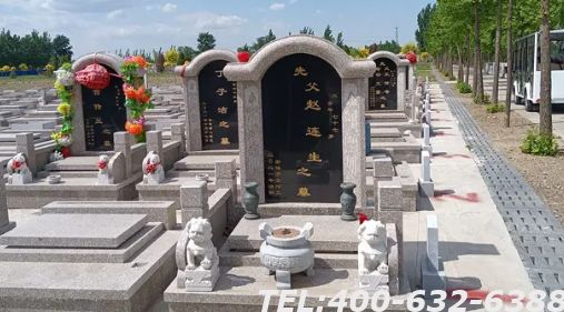 2020年炎黄陵园班车时间是什么呢？墓地价格高不高？