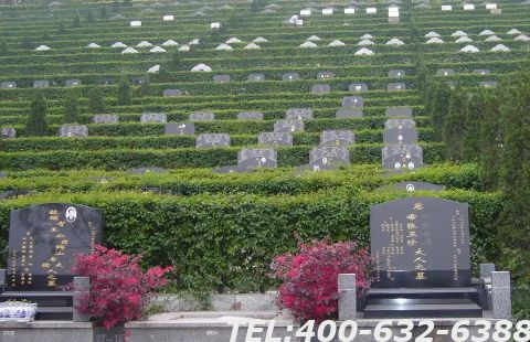 北京昌平墓地排名高吗？墓地价格高吗？