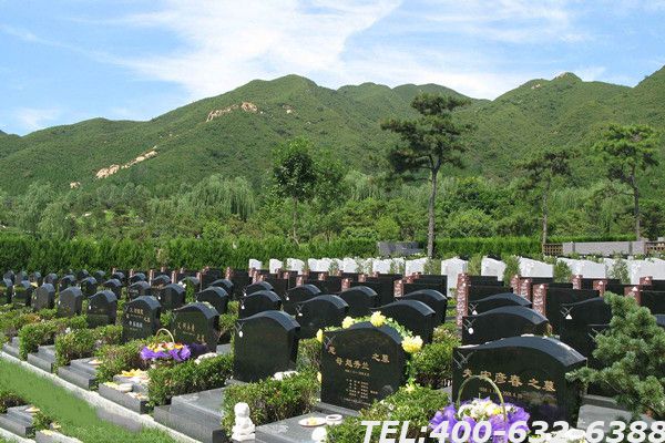 北京怀柔九公山墓地价格降了吗？九公山墓地交通方便吗？