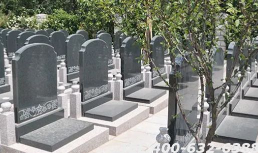 北京静安墓地价格表是什么呢？风水怎么样？