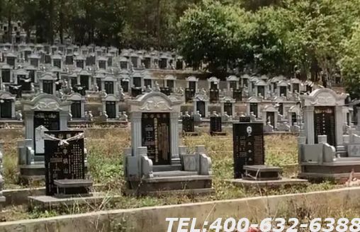 北京陵园多少钱一平米？在哪里购买？