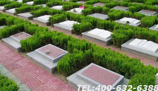 北京陵园有哪些呢？墓地怎么样？
