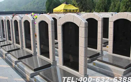 北京市八宝山人民公墓环境怎么样呢？在哪里选购？