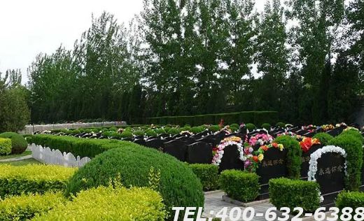 北京市昌平区墓地价格是多少呢？环境怎么样？